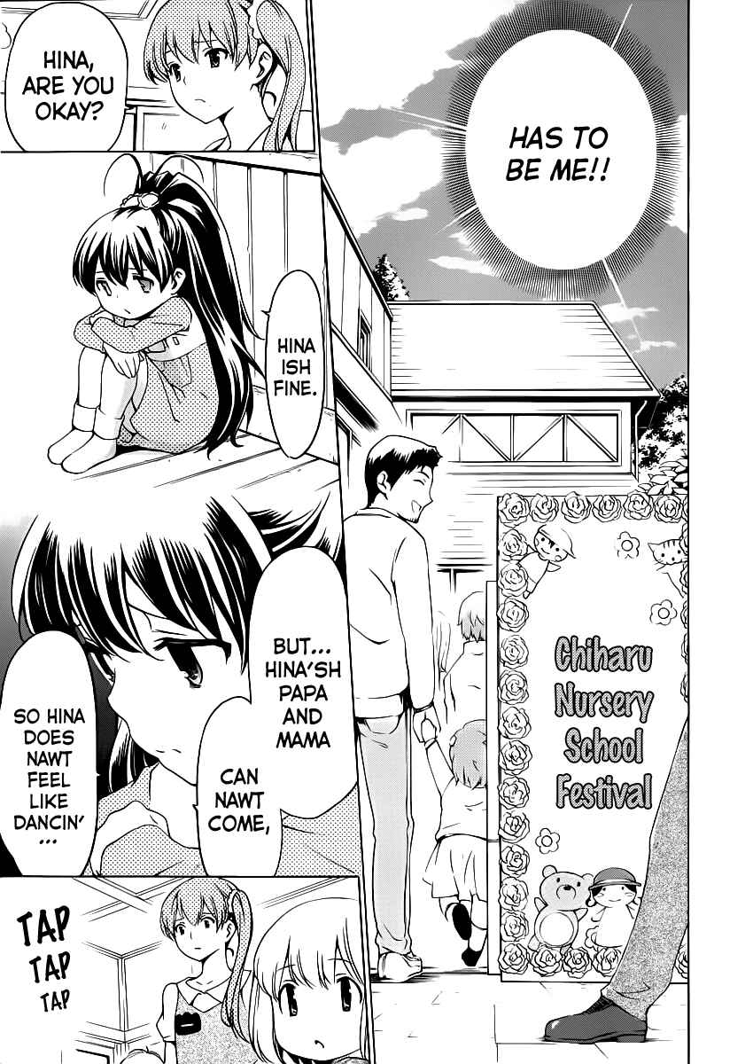 Page 39 Chapter 9 Papa no Iukoto wo Kikinasai!