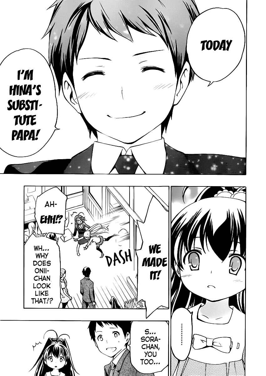 Page 41 Chapter 9 Papa no Iukoto wo Kikinasai!