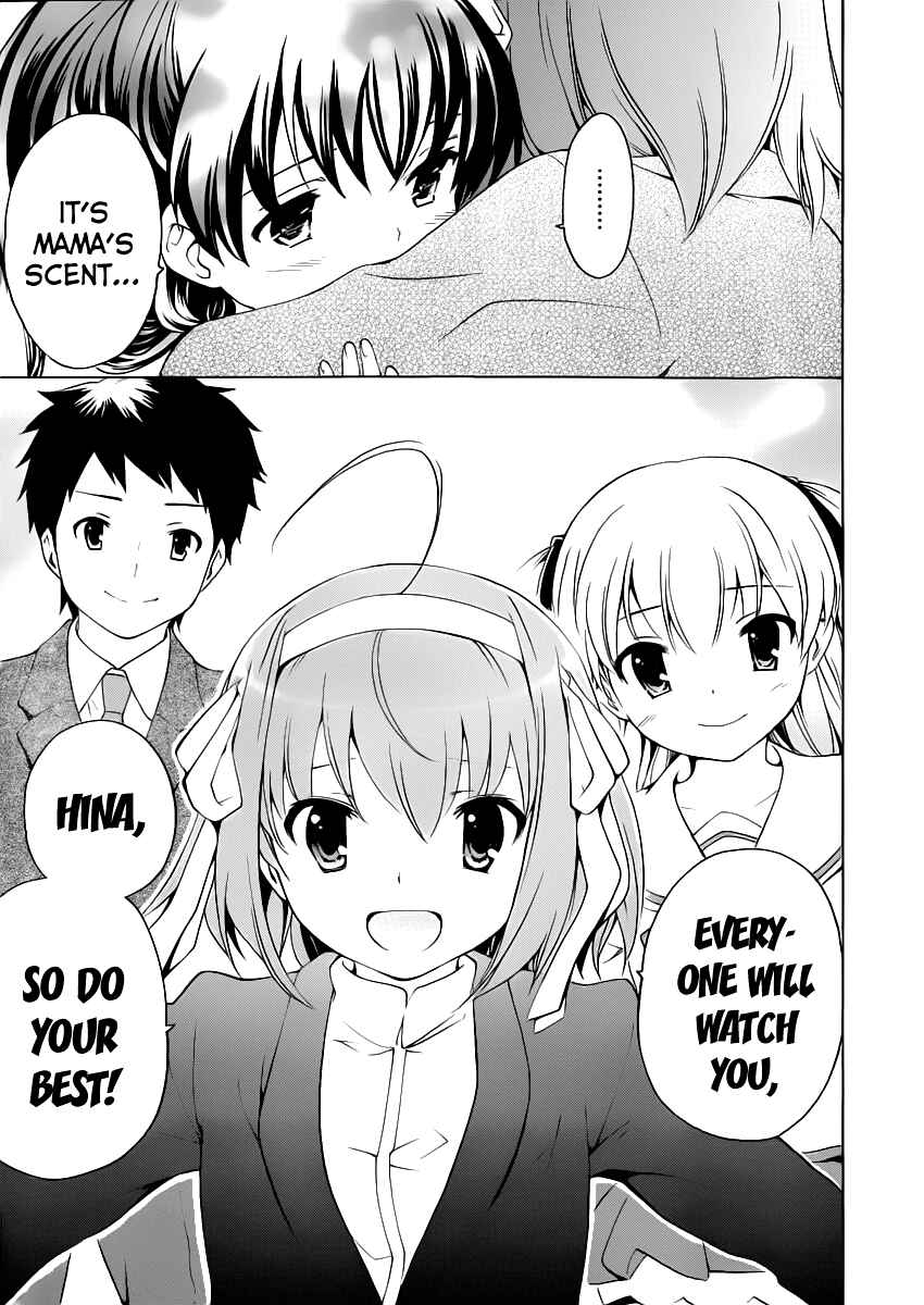 Page 43 Chapter 9 Papa no Iukoto wo Kikinasai!