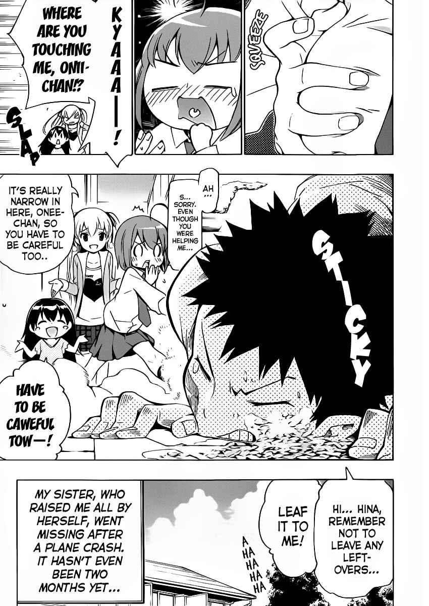 Page 5 Chapter 9 Papa no Iukoto wo Kikinasai!