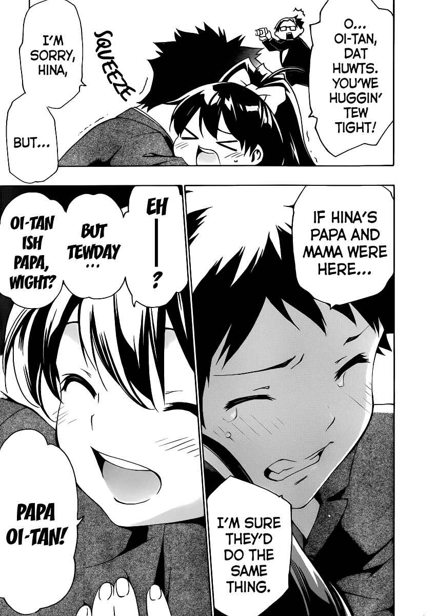 Page 52 Chapter 9 Papa no Iukoto wo Kikinasai!
