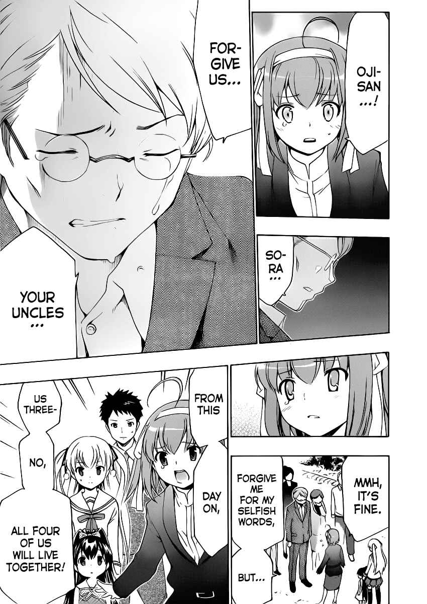 Page 56 Chapter 9 Papa no Iukoto wo Kikinasai!
