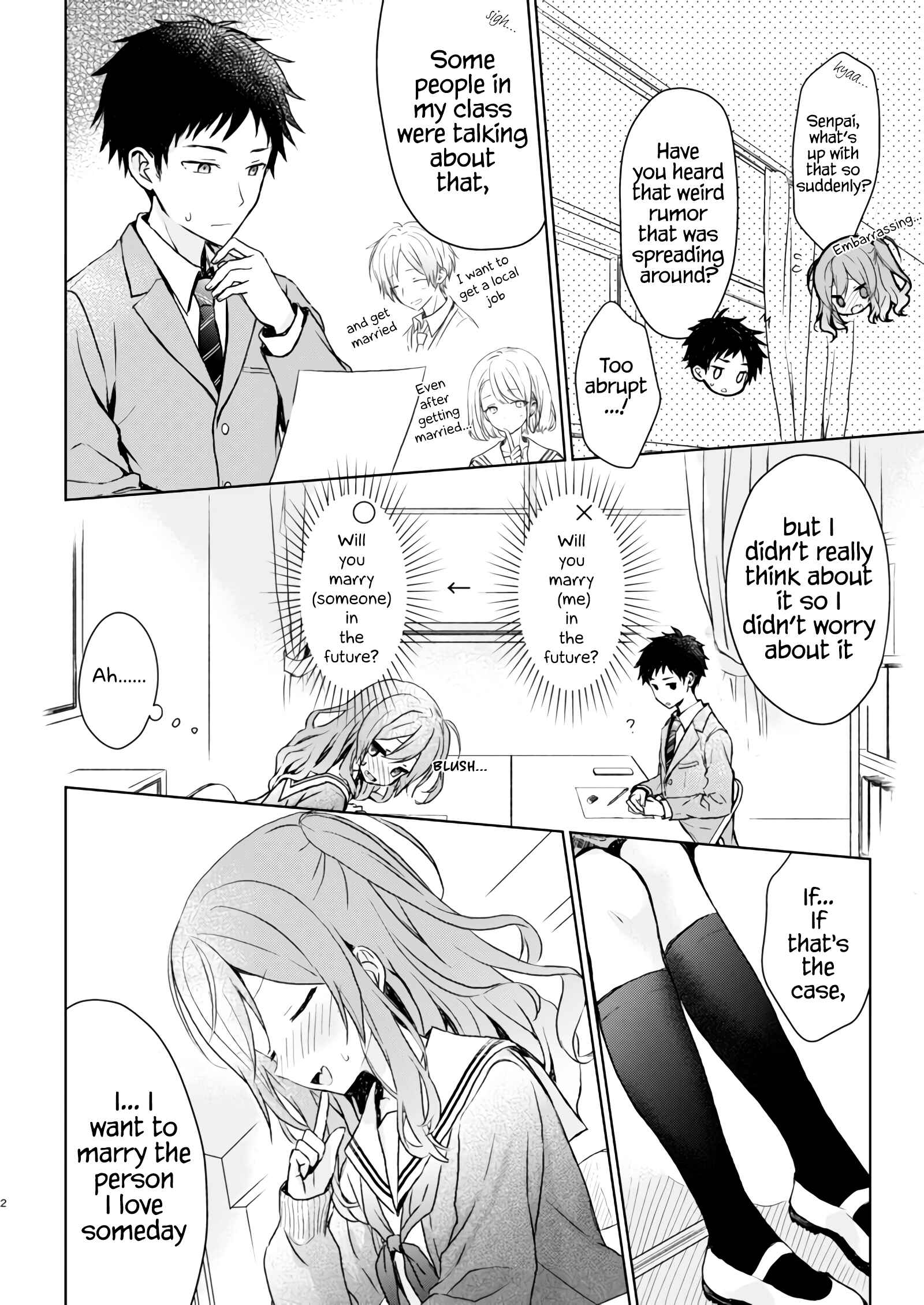 Page 2 Chapter Unknown_d5bd My Senpai and I Are Not in a Relationship