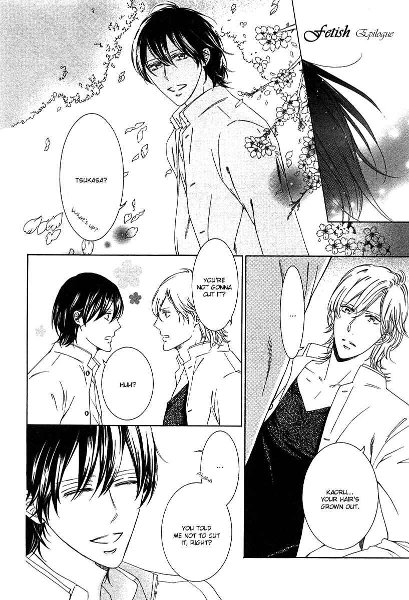 Page 3 Chapter 7 Fetish