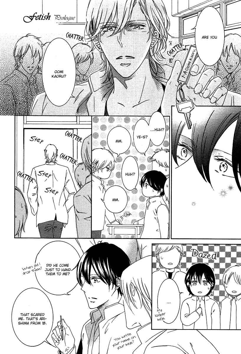 Page 5 Chapter 7 Fetish
