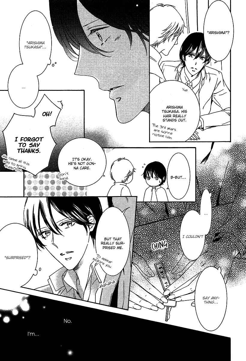 Page 6 Chapter 7 Fetish