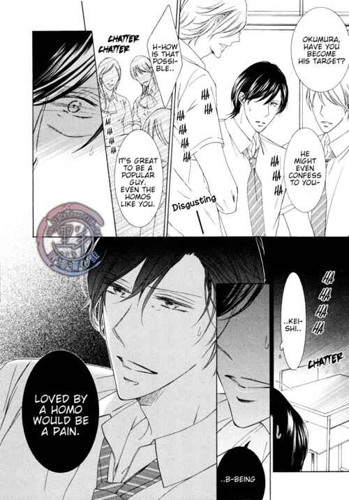 Page 14 Chapter 2 Fetish