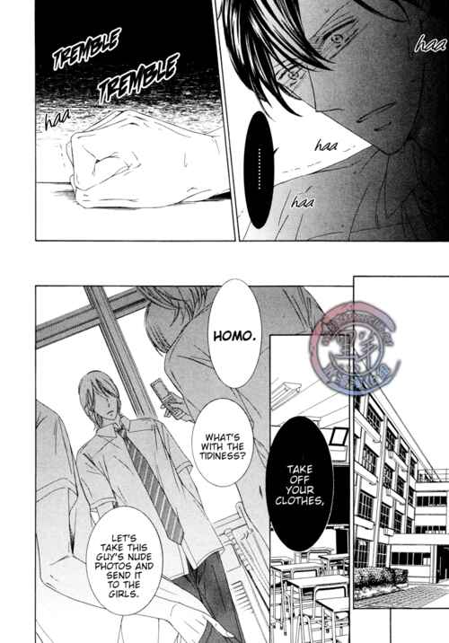 Page 16 Chapter 2 Fetish