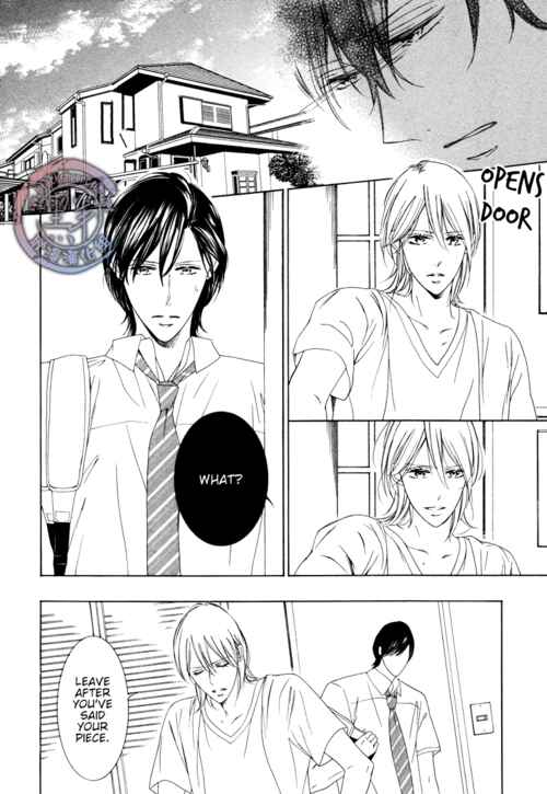 Page 20 Chapter 2 Fetish