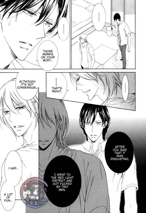 Page 21 Chapter 2 Fetish