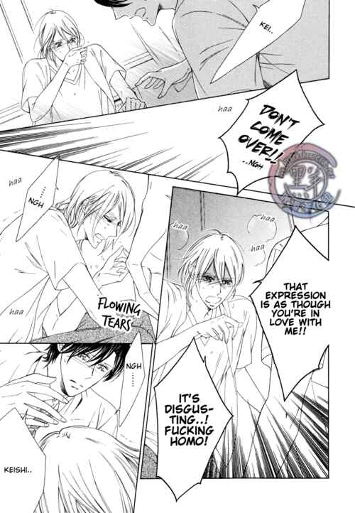 Page 23 Chapter 2 Fetish