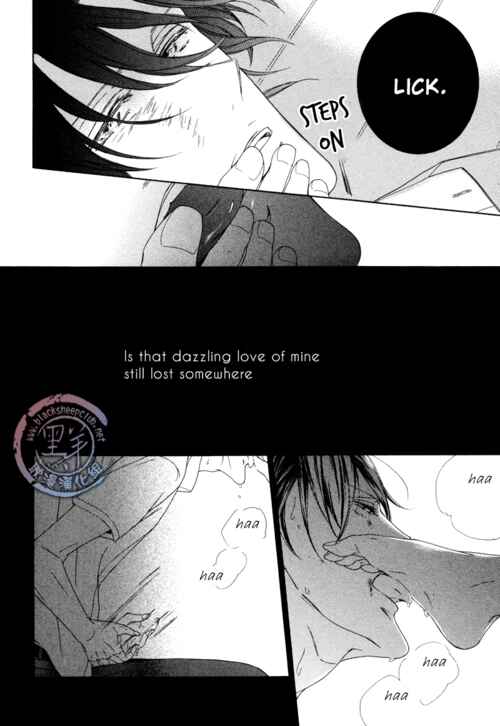Page 26 Chapter 2 Fetish