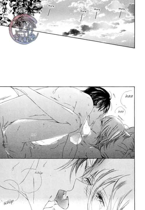 Page 31 Chapter 2 Fetish