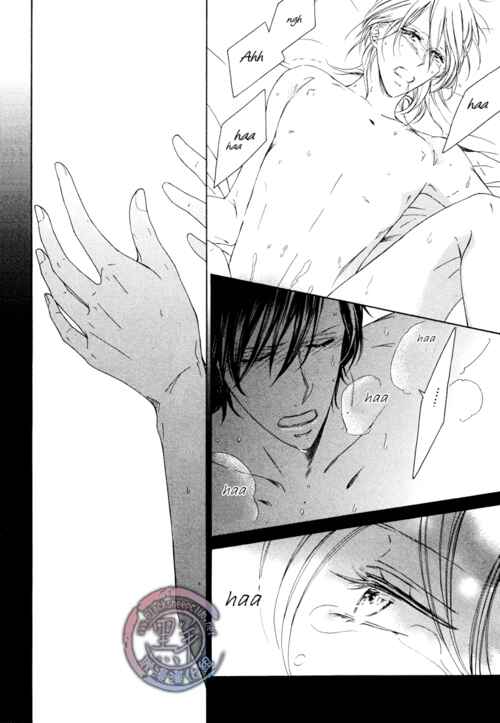 Page 32 Chapter 2 Fetish