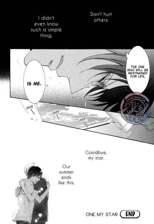 Page 34 Chapter 2 Fetish