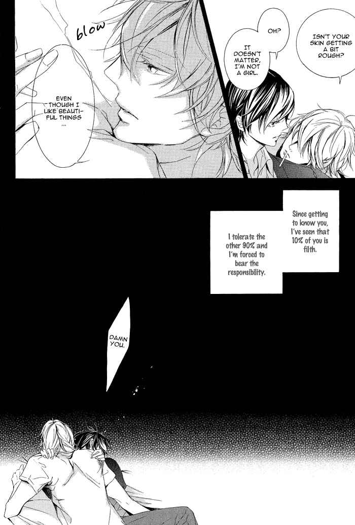 Page 11 Chapter 4 Fetish