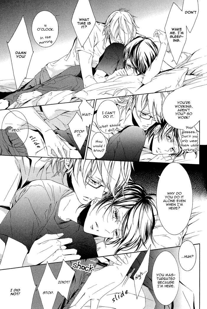 Page 12 Chapter 4 Fetish