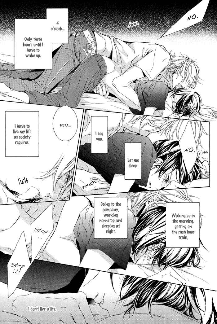 Page 14 Chapter 4 Fetish