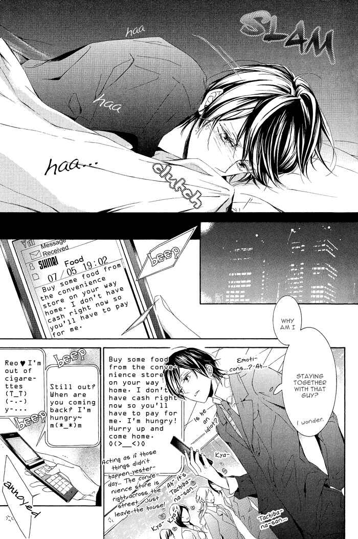 Page 16 Chapter 4 Fetish