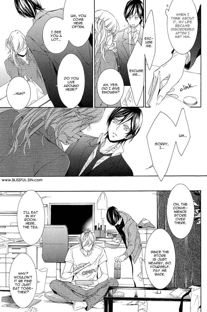 Page 18 Chapter 4 Fetish