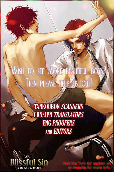 Page 5 Chapter 4 Fetish