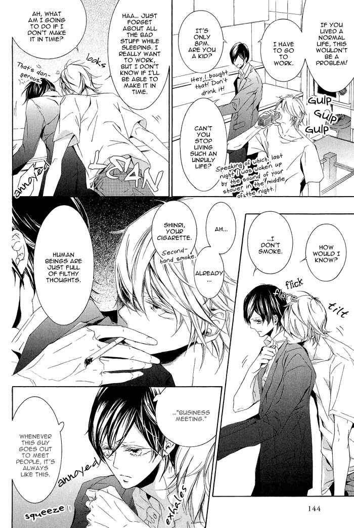 Page 9 Chapter 4 Fetish