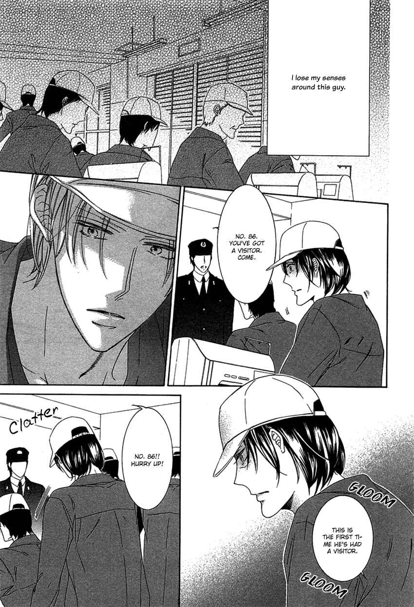 Page 17 Chapter 3 Fetish