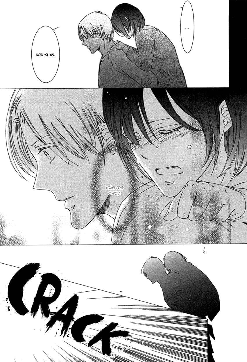 Page 27 Chapter 3 Fetish