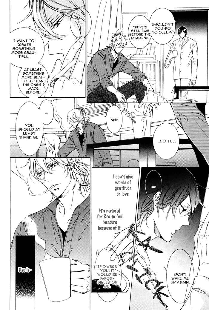 Page 9 Chapter 5 Fetish