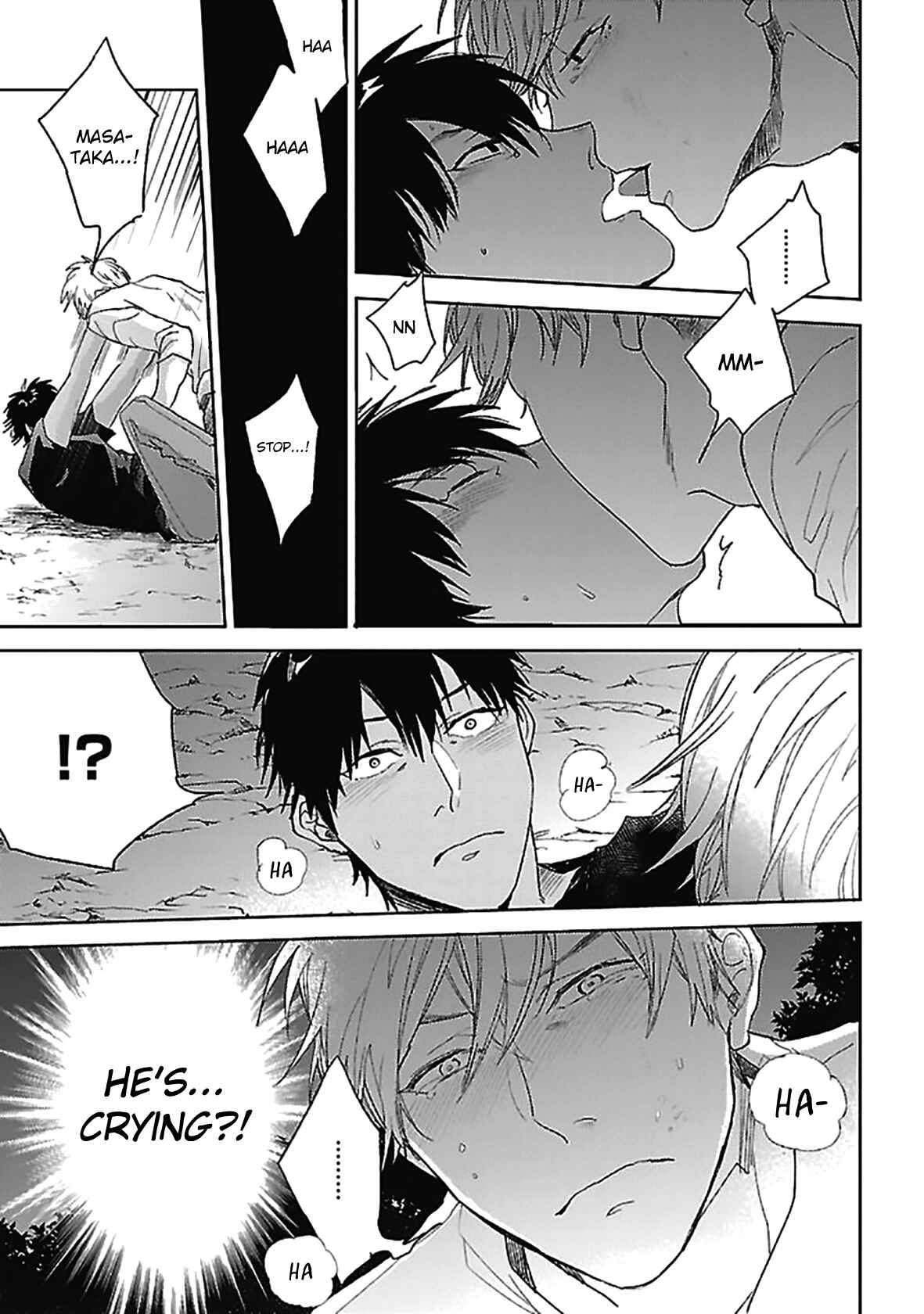 Page 12 Chapter 4 Hoshikusa no Ue no Jouji