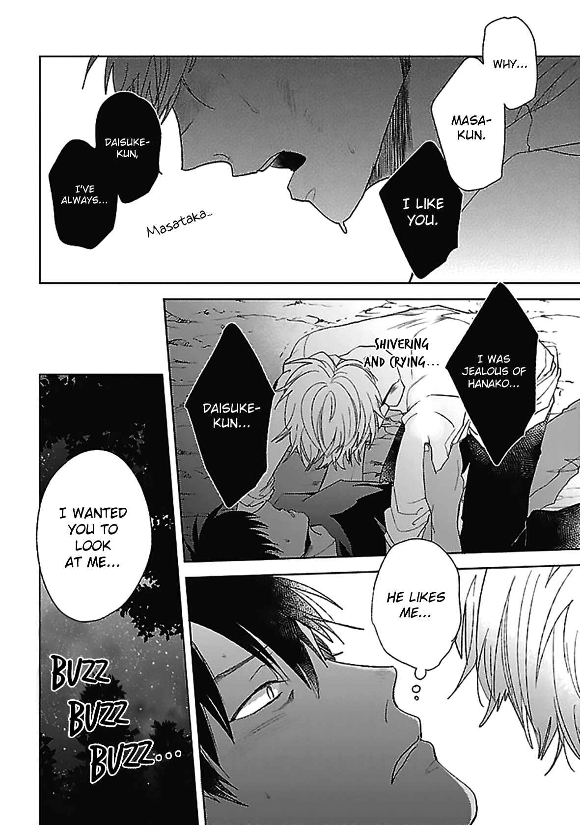 Page 13 Chapter 4 Hoshikusa no Ue no Jouji