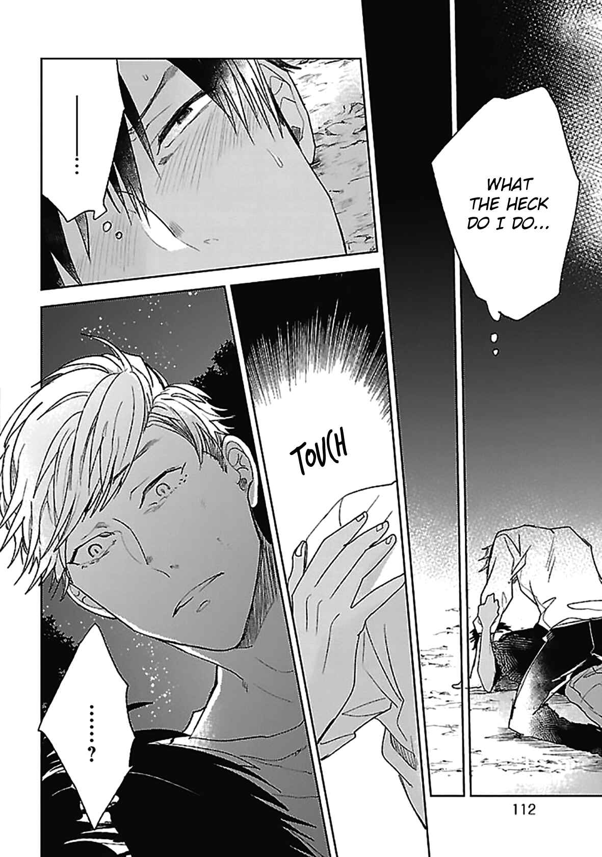 Page 15 Chapter 4 Hoshikusa no Ue no Jouji
