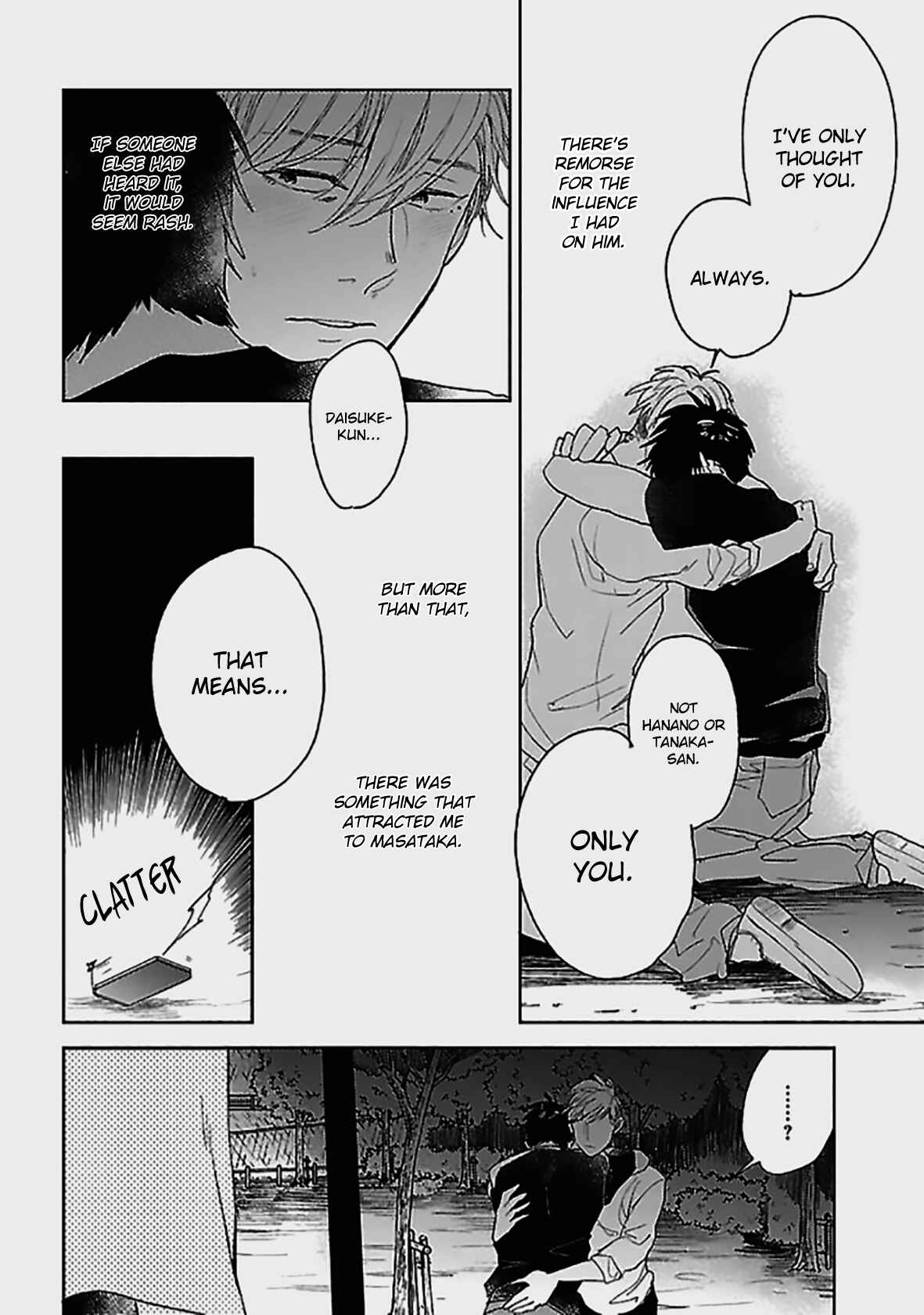 Page 17 Chapter 4 Hoshikusa no Ue no Jouji