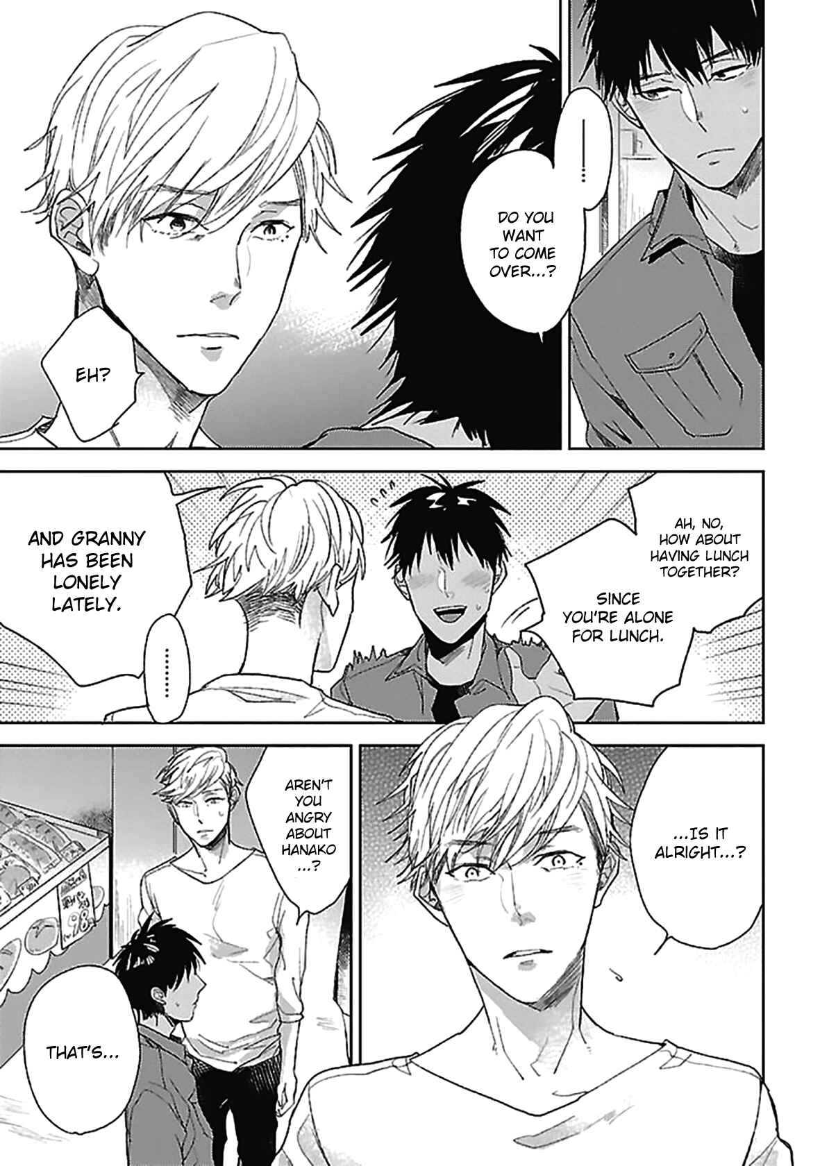 Page 24 Chapter 4 Hoshikusa no Ue no Jouji