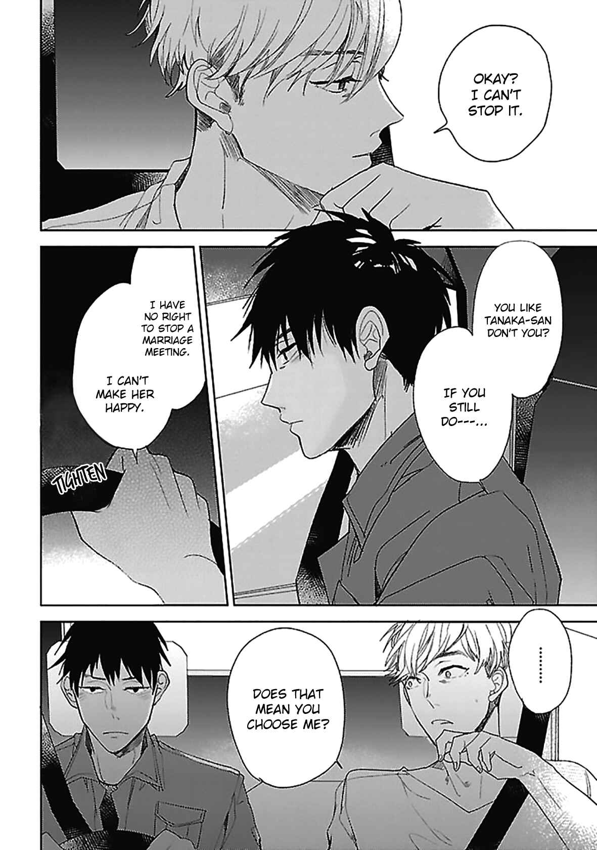 Page 27 Chapter 4 Hoshikusa no Ue no Jouji