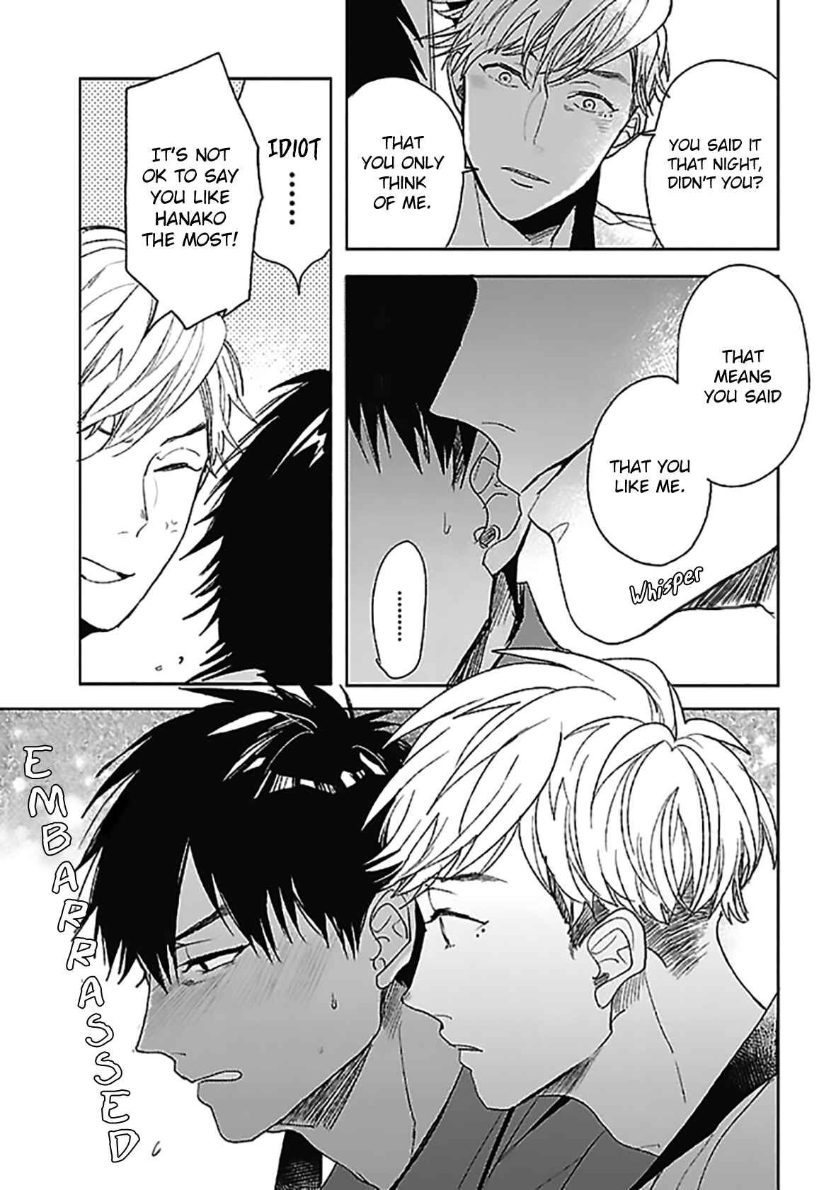 Page 28 Chapter 4 Hoshikusa no Ue no Jouji