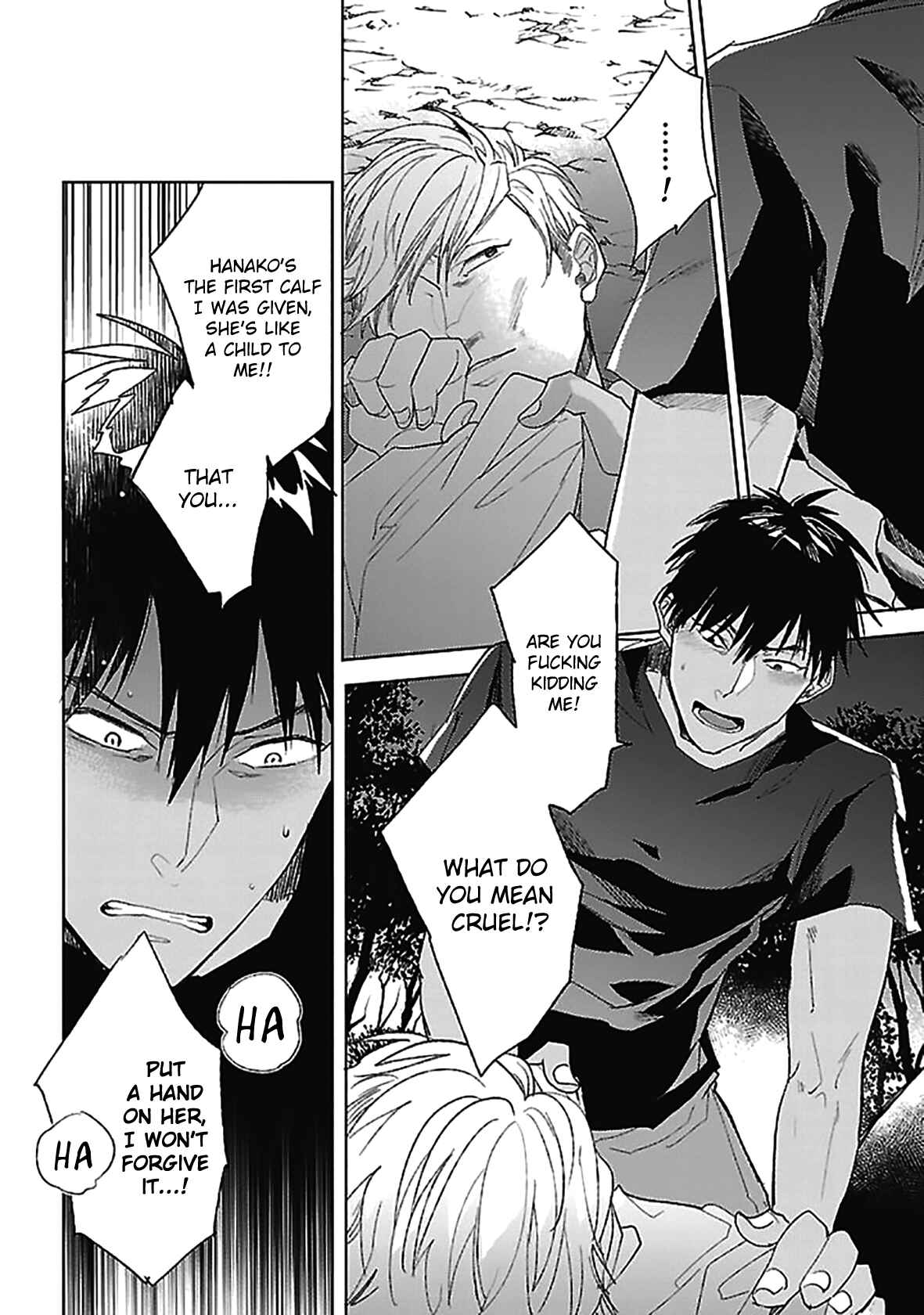 Page 7 Chapter 4 Hoshikusa no Ue no Jouji