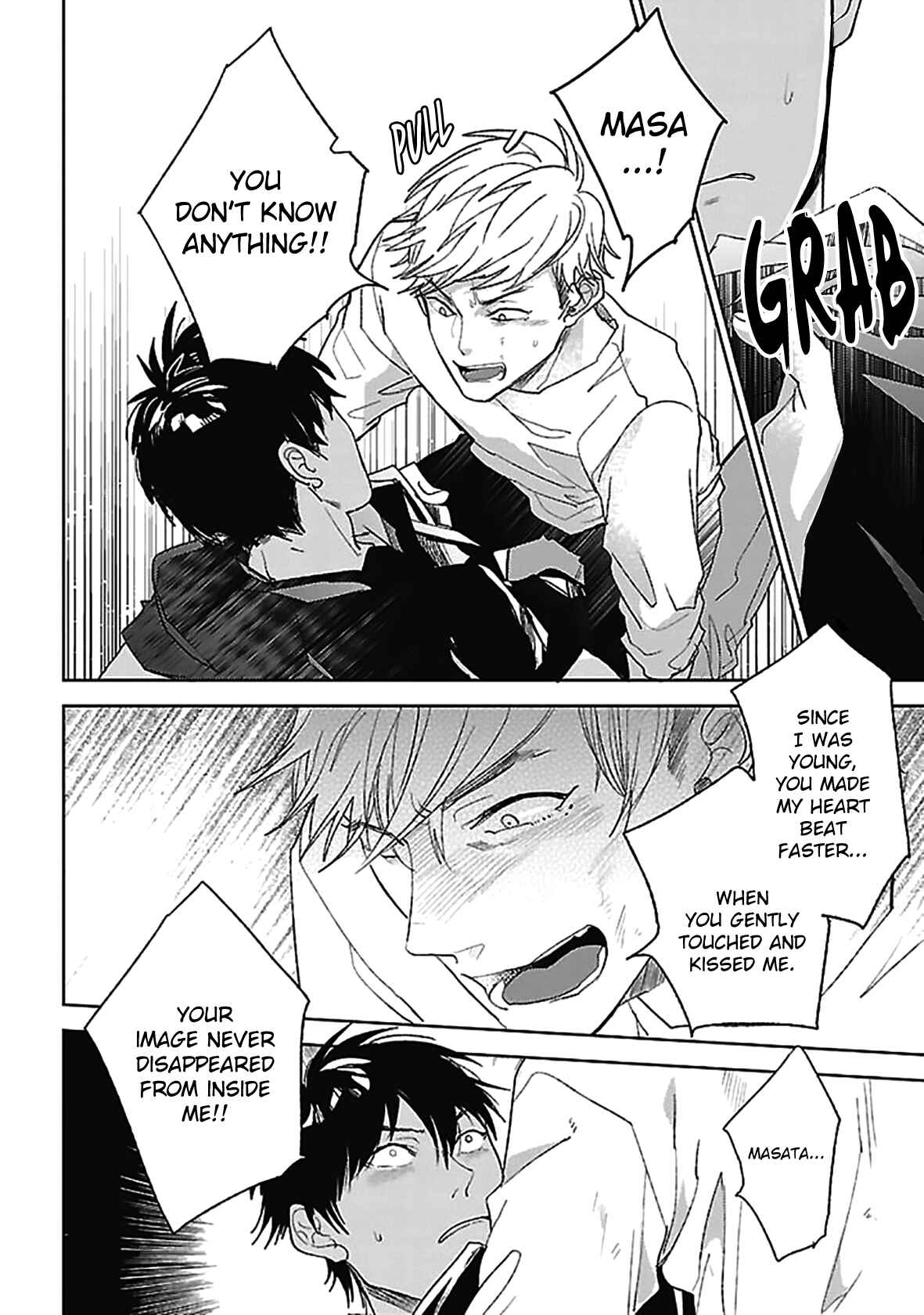Page 9 Chapter 4 Hoshikusa no Ue no Jouji