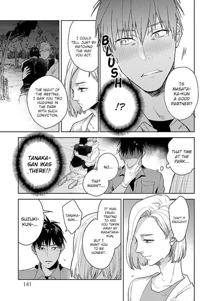Page 10 Chapter 5 Hoshikusa no Ue no Jouji