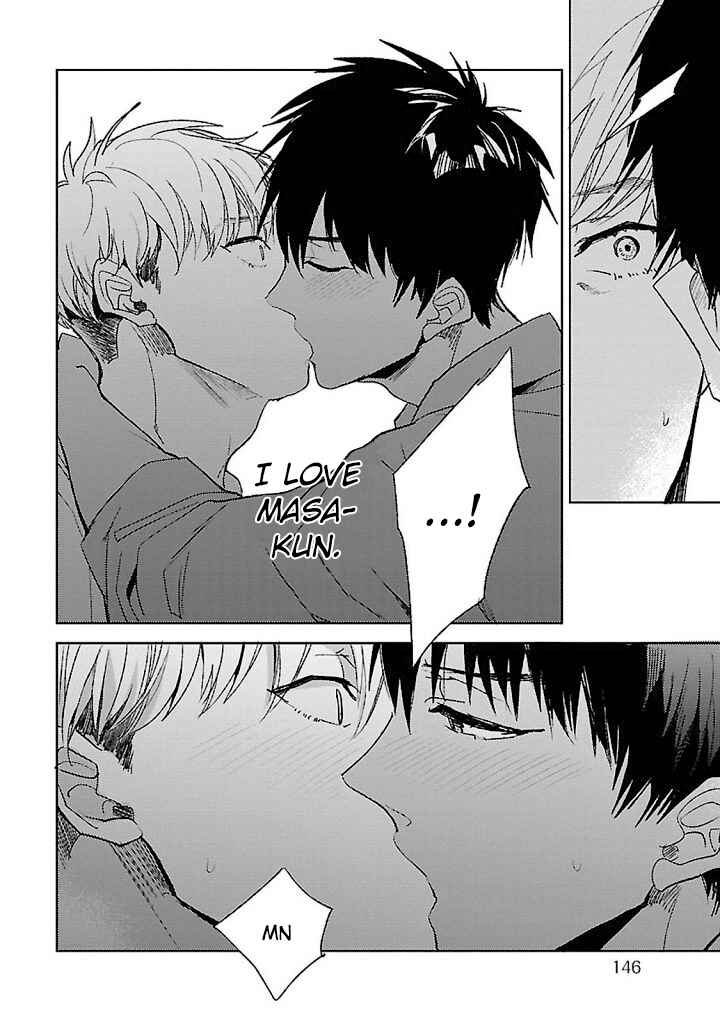 Page 15 Chapter 5 Hoshikusa no Ue no Jouji