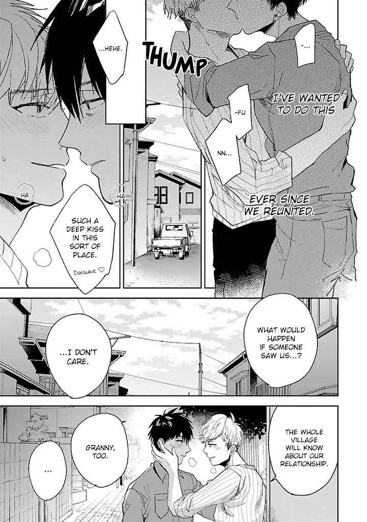 Page 16 Chapter 5 Hoshikusa no Ue no Jouji