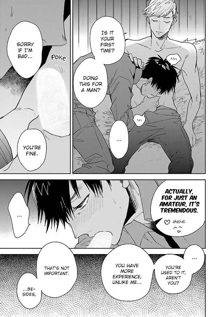 Page 22 Chapter 5 Hoshikusa no Ue no Jouji
