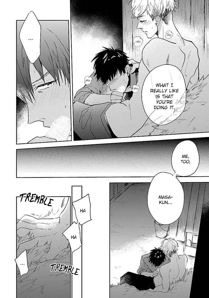 Page 23 Chapter 5 Hoshikusa no Ue no Jouji