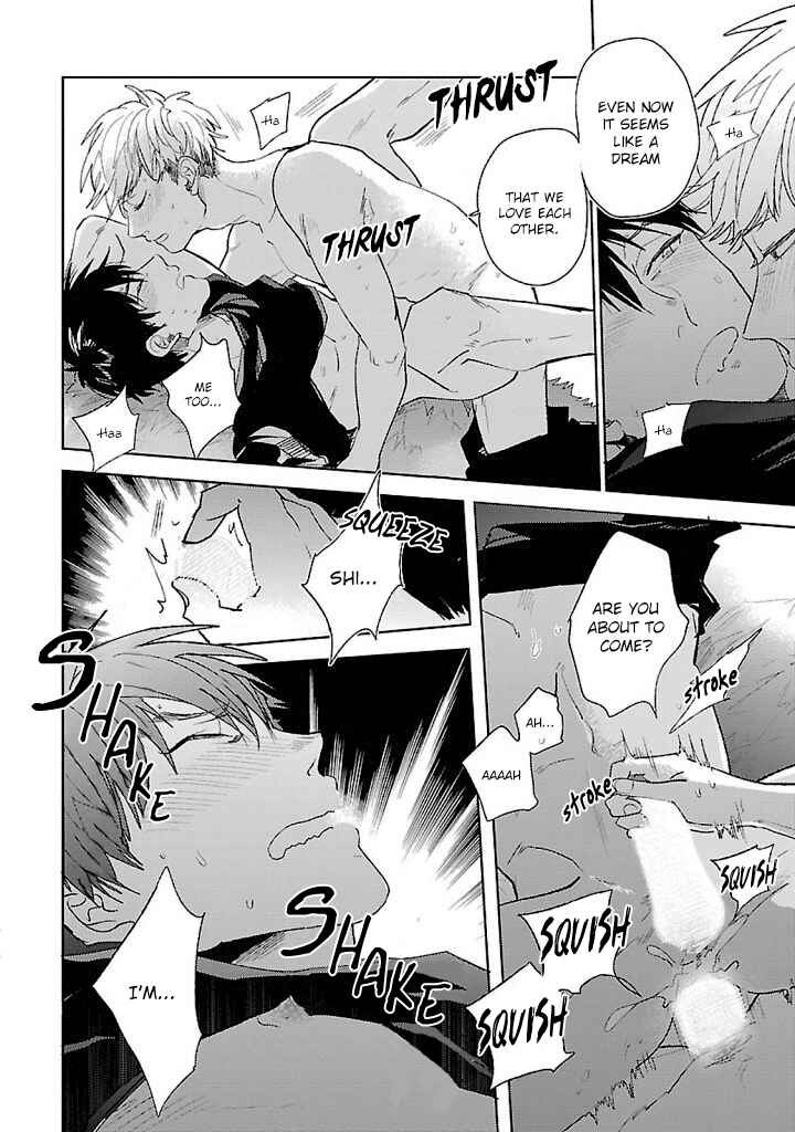 Page 27 Chapter 5 Hoshikusa no Ue no Jouji
