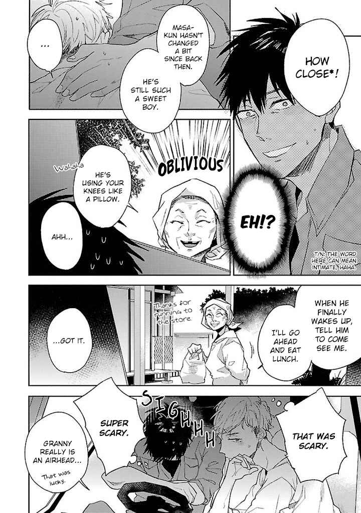 Page 3 Chapter 5 Hoshikusa no Ue no Jouji