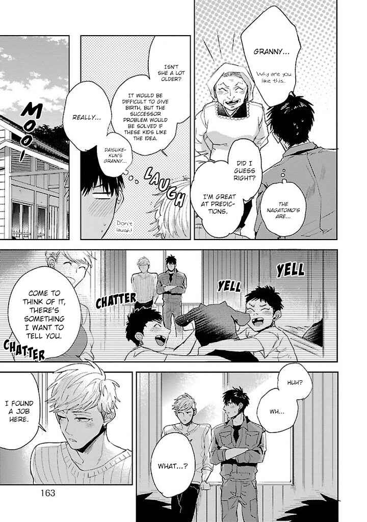 Page 32 Chapter 5 Hoshikusa no Ue no Jouji