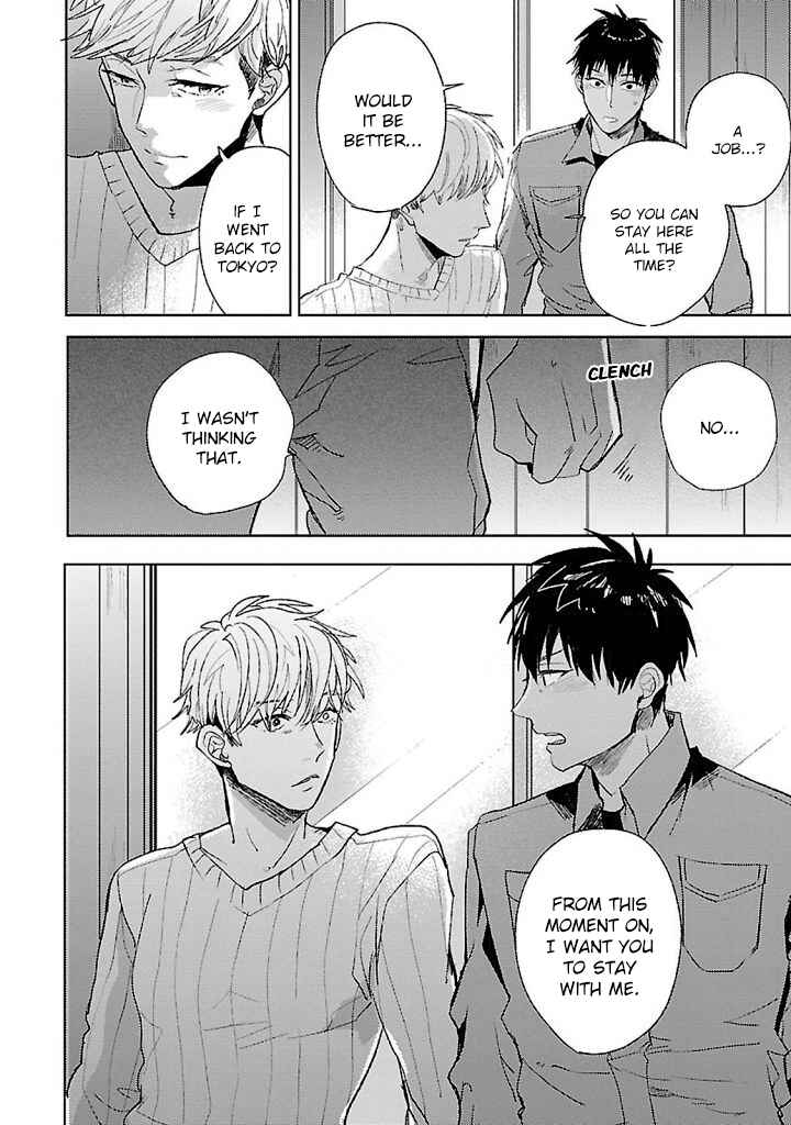 Page 33 Chapter 5 Hoshikusa no Ue no Jouji