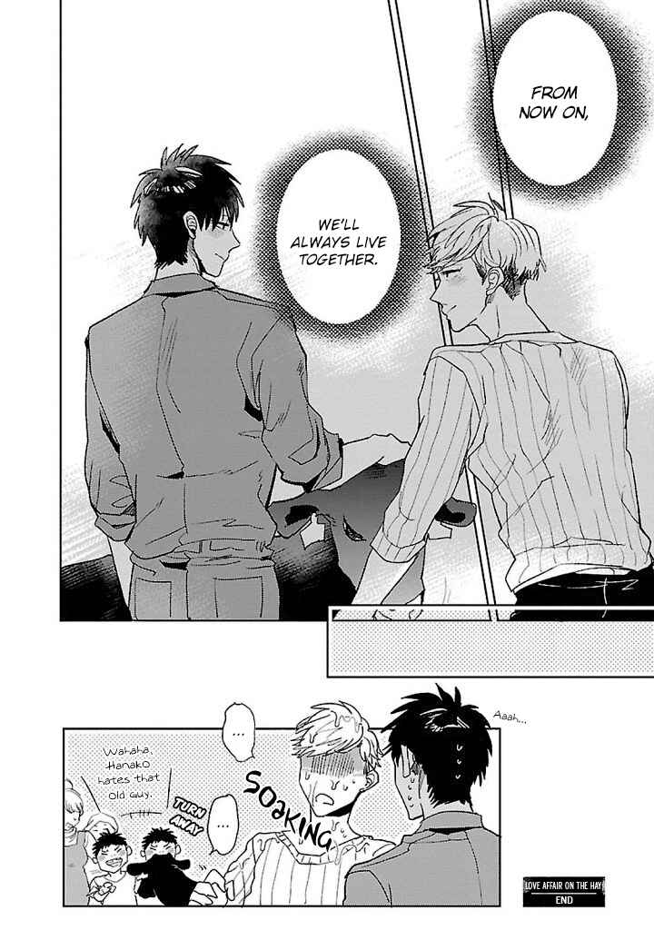Page 35 Chapter 5 Hoshikusa no Ue no Jouji