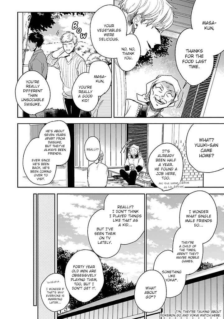 Page 39 Chapter 5 Hoshikusa no Ue no Jouji