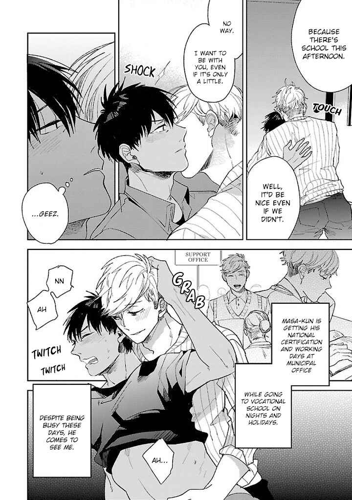 Page 41 Chapter 5 Hoshikusa no Ue no Jouji